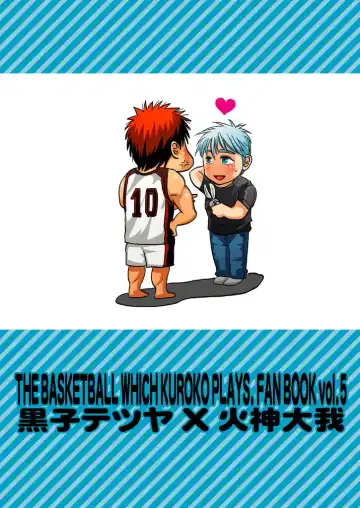 [Utsubo Kazura] Kagami Taiga no Ero body! Fhentai - Page 22