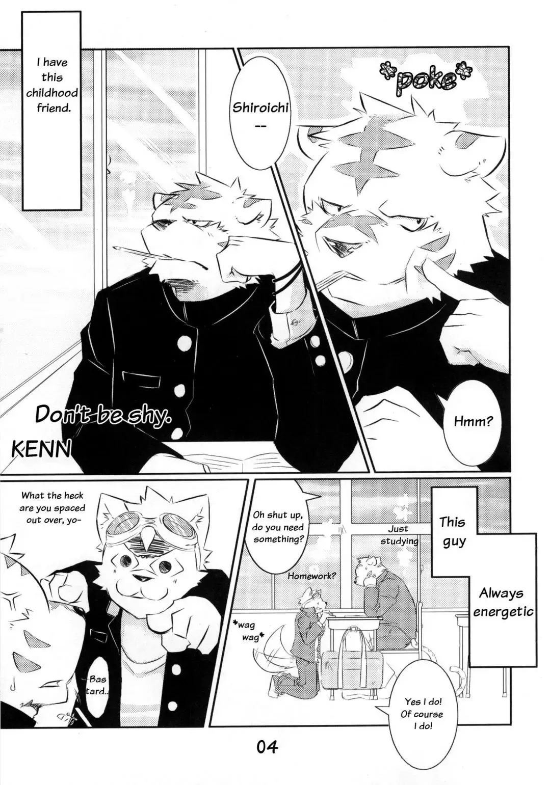 [Kenn] Don't be shy Fhentai - Page 1