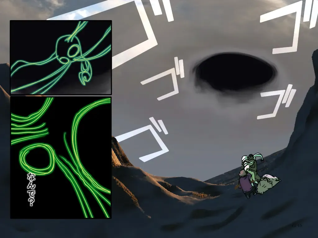 めざせ!週刊 数頁 12号 Fhentai - Page 6