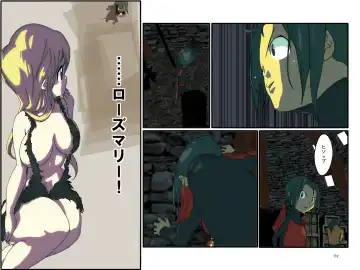 めざせ!週刊 数頁 12号 Fhentai - Page 4