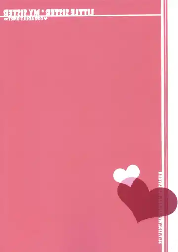 [Karakuchi Choucream] Little Sister My Sister Fhentai - Page 17