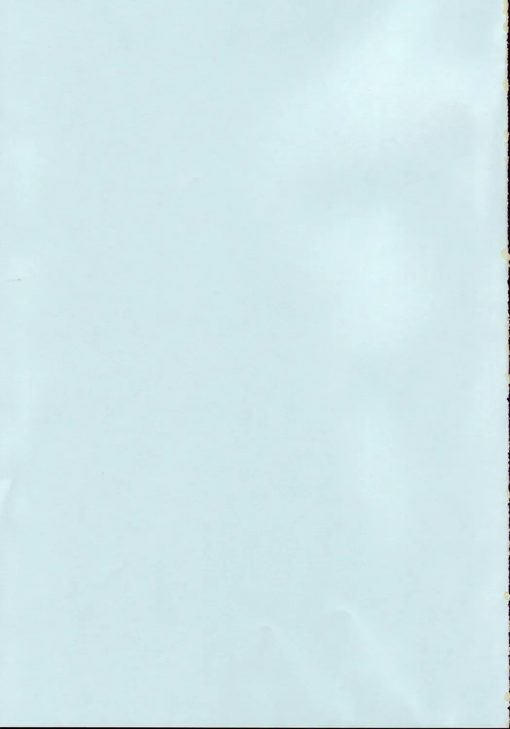 [Gust-san] Asu-Naru Fhentai - Page 2