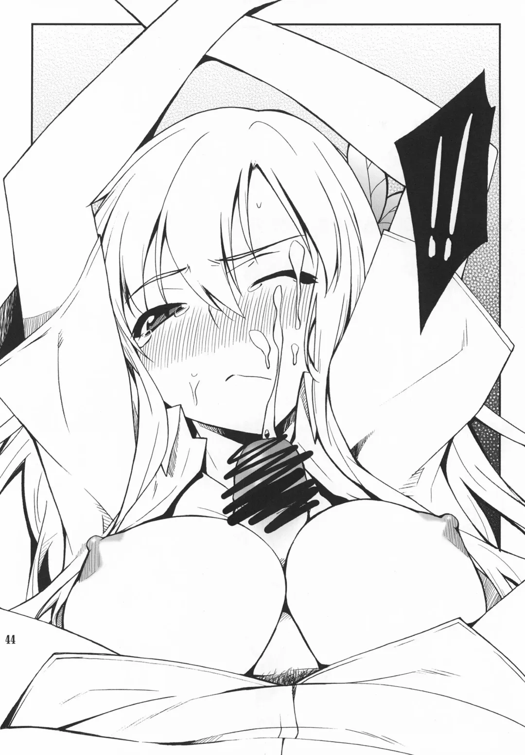 [Hozumi Takashi] Favorite 2012 Fhentai - Page 44