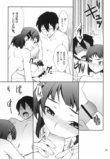 [Hozumi Takashi] Favorite 2012 Fhentai - Page 17