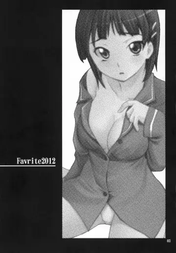 [Hozumi Takashi] Favorite 2012 Fhentai - Page 3