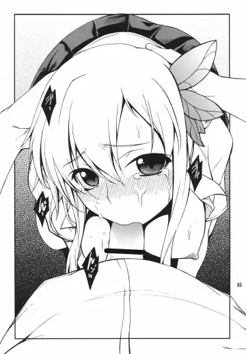 [Hozumi Takashi] Favorite 2012 Fhentai - Page 45