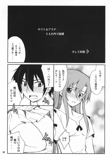 [Hozumi Takashi] Favorite 2012 Fhentai - Page 58