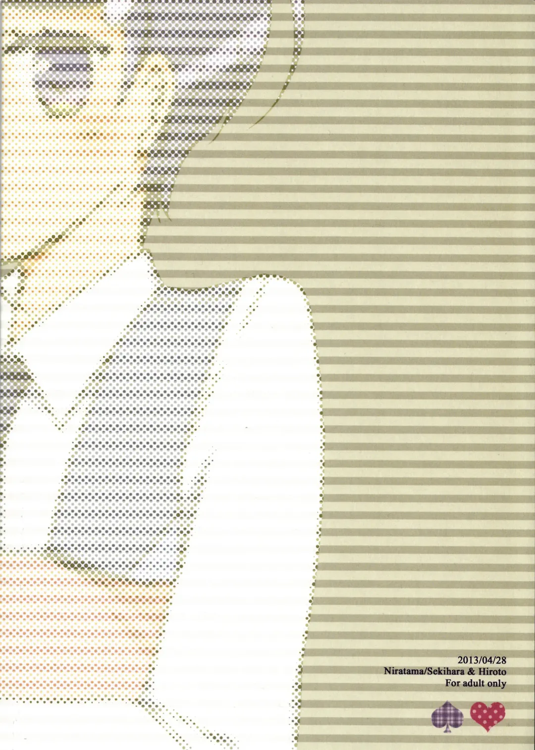 [Hiroto - Sekihara] Ai no Mikiri Hassha Fhentai - Page 31