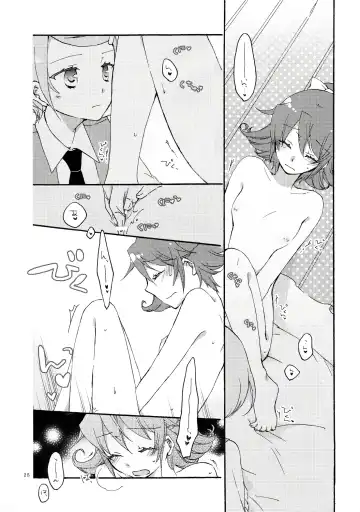 [Hiroto - Sekihara] Ai no Mikiri Hassha Fhentai - Page 24