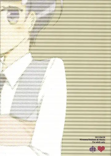 [Hiroto - Sekihara] Ai no Mikiri Hassha Fhentai - Page 31