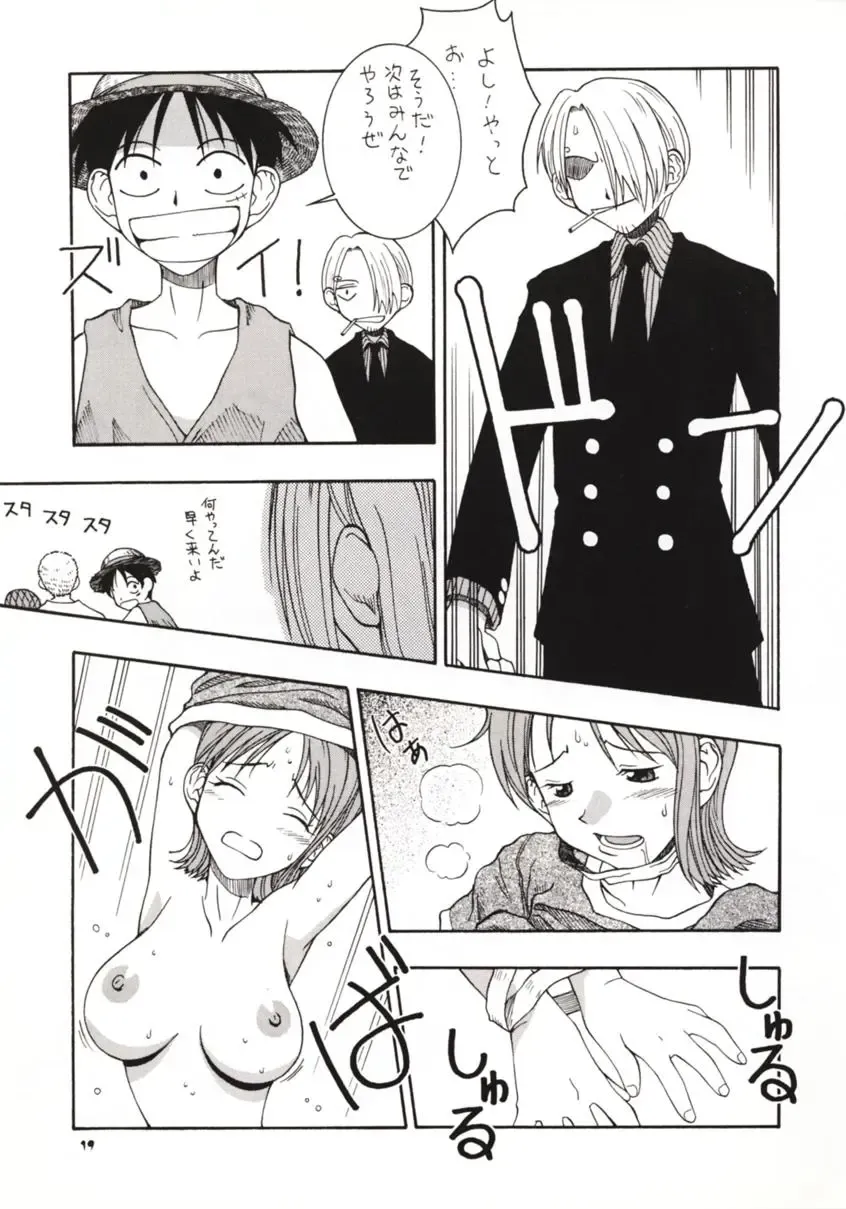 [Doluta - Nishimo] NyanNyan NAMI HEY! Fhentai - Page 18