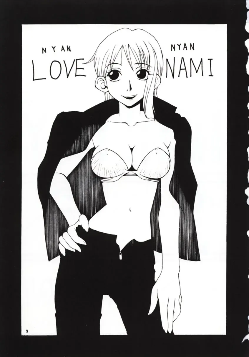 [Doluta - Nishimo] NyanNyan NAMI HEY! Fhentai - Page 2