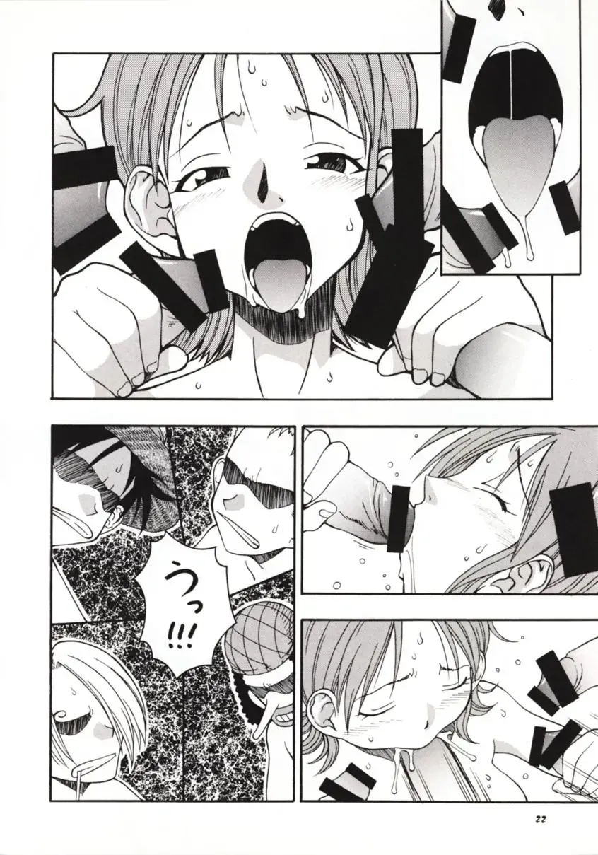 [Doluta - Nishimo] NyanNyan NAMI HEY! Fhentai - Page 21