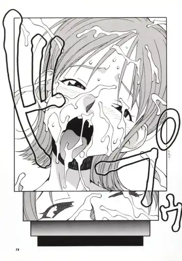 [Doluta - Nishimo] NyanNyan NAMI HEY! Fhentai - Page 22