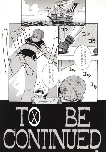 [Doluta - Nishimo] NyanNyan NAMI HEY! Fhentai - Page 23