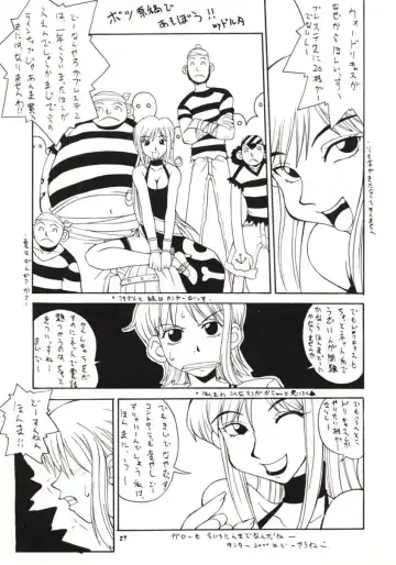[Doluta - Nishimo] NyanNyan NAMI HEY! Fhentai - Page 26