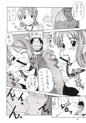 [Doluta - Nishimo] NyanNyan NAMI HEY! Fhentai - Page 31