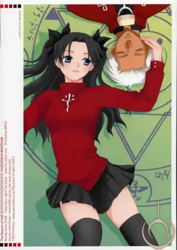 [Saki Urara] Jigoku no Kisetsu Fhentai - Page 50