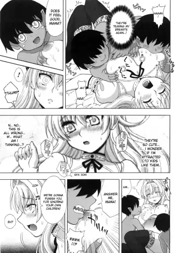 [Chaccu] Pregnant Princess Fhentai - Page 5