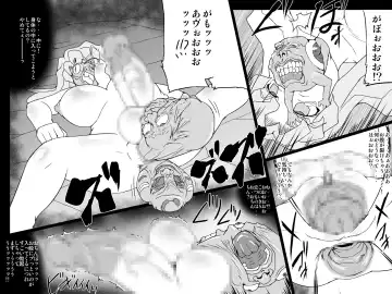 [Jyujyo] Abismal Rave Naraku ~Kouhen~ Fhentai - Page 23