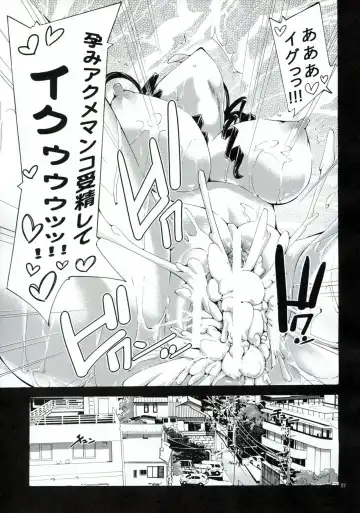 [Tabo] Yesterday&Today2 Fhentai - Page 26