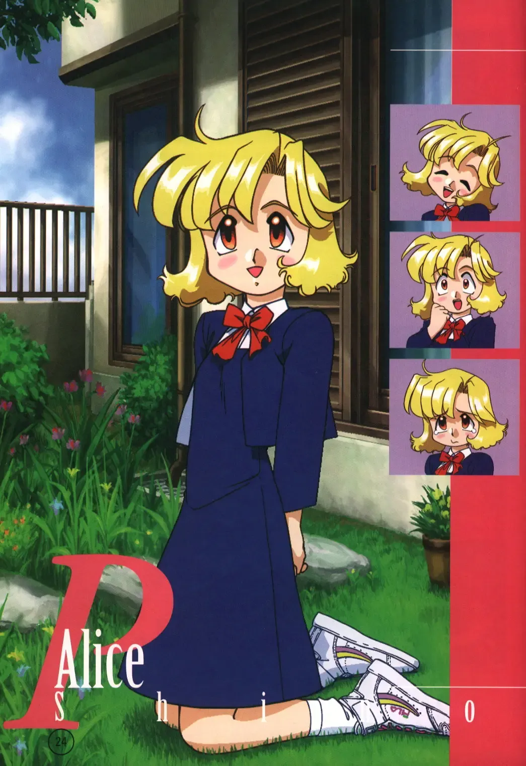 [Sonoda Kenichi] Idol Janshi Suchie-Pai 2 Artbook Fhentai - Page 14