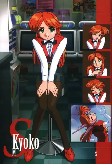 [Sonoda Kenichi] Idol Janshi Suchie-Pai 2 Artbook Fhentai - Page 11