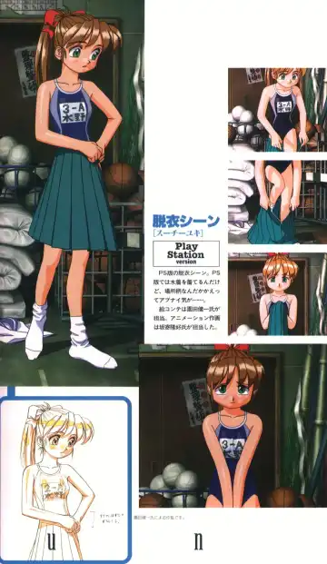 [Sonoda Kenichi] Idol Janshi Suchie-Pai 2 Artbook Fhentai - Page 37