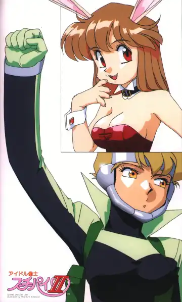 [Sonoda Kenichi] Idol Janshi Suchie-Pai 2 Artbook Fhentai - Page 51