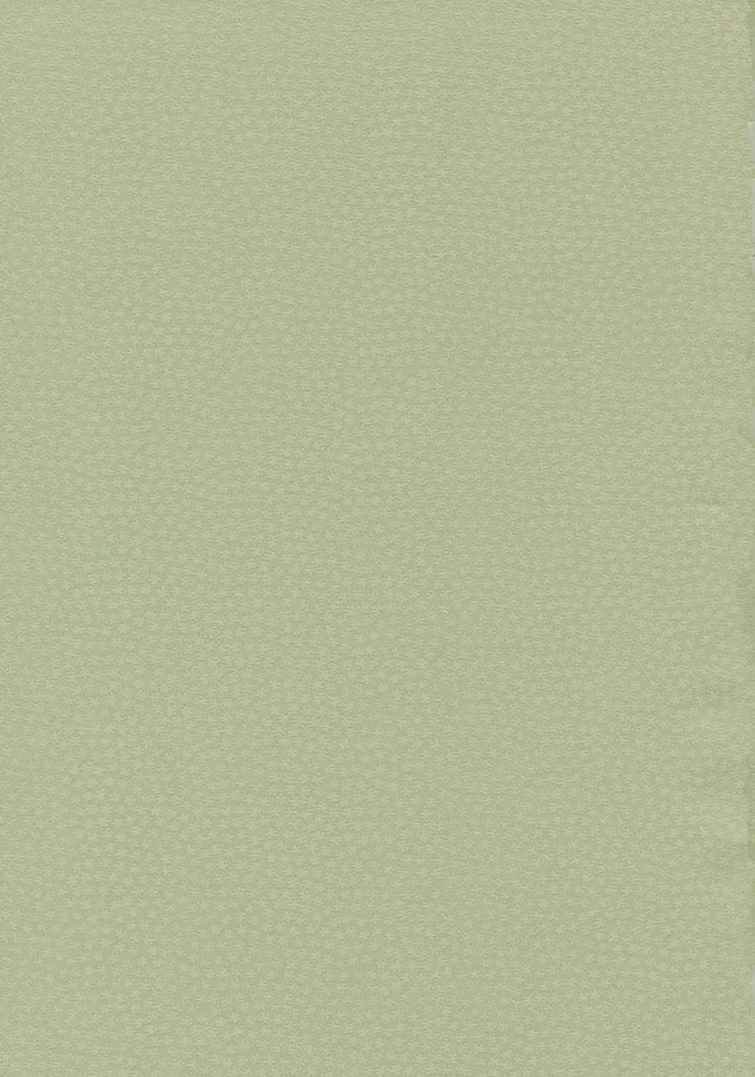 [Aduma Ren] Epilogue 2 -Kaoru Tanamachi- Fhentai - Page 3