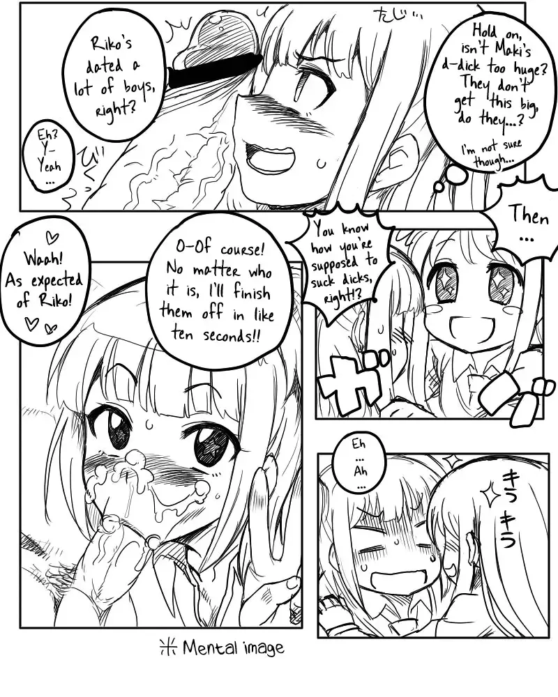 [Kitsune Tsuki] Chinpo Shaburi no Renai Kenkyuu | Dick-Sucking Love Study Fhentai - Page 2