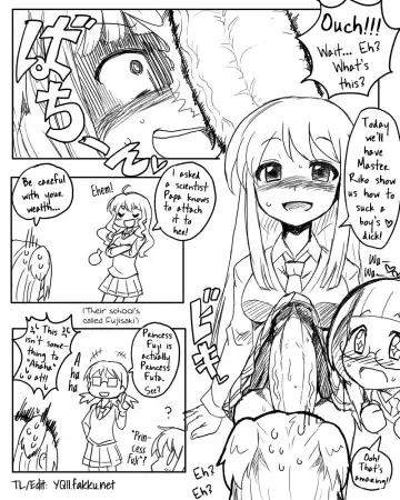 [Kitsune Tsuki] Chinpo Shaburi no Renai Kenkyuu | Dick-Sucking Love Study - Fhentai