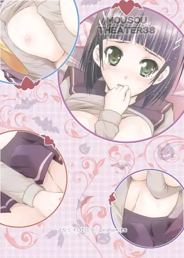 [Arino Hiroshi] MOUSOU THEATER38 Fhentai - Page 28