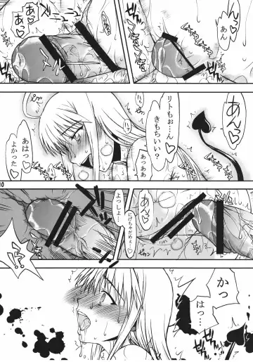 [Satou Toshio] Nuko-BLUE -Soushuuhen- Fhentai - Page 9