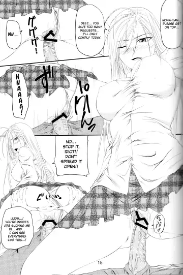 [Arsenal] Lewdevil III Fhentai - Page 14