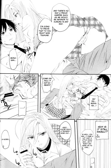 [Arsenal] Lewdevil III Fhentai - Page 5