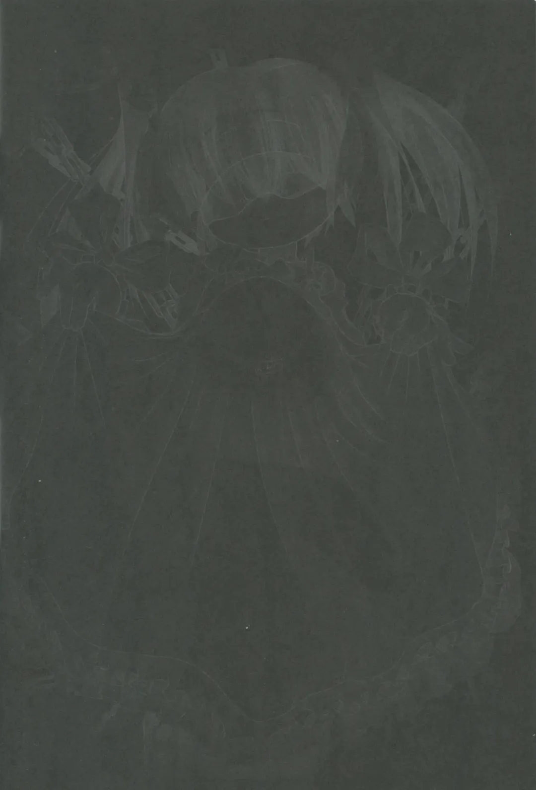 [Chomes] Youjo Monzetsu Tengoku 3 Fhentai - Page 31