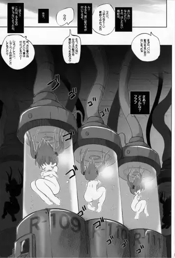 [Chomes] Youjo Monzetsu Tengoku 3 Fhentai - Page 28