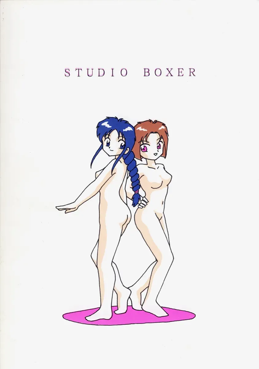 [Nago.k - Shima Takashi - Taka] HOHETO 16 Fhentai - Page 42