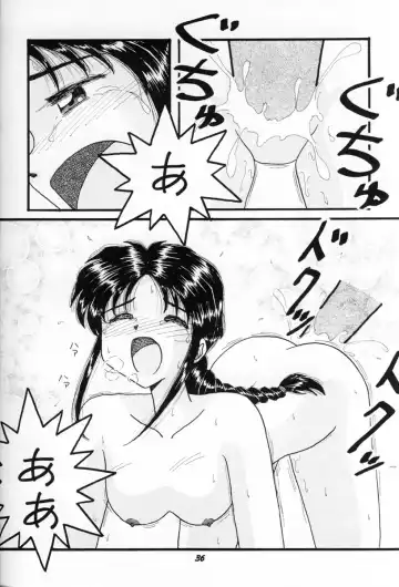 [Nago.k - Shima Takashi - Taka] HOHETO 16 Fhentai - Page 35