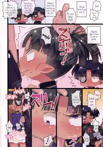 [Ogata Zen - Ponpe Matkachi - Yamamoto Canponi] 125+exa Fhentai - Page 4