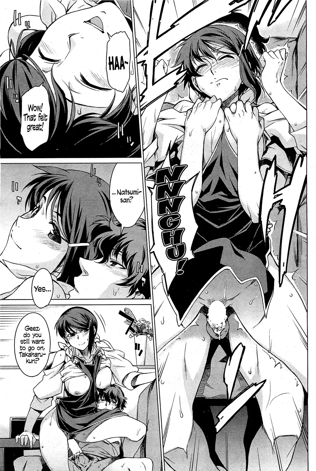 [Takemura Sesshu] Kouenji Fujunjou Shoutengai Ch.01-02 Fhentai - Page 15