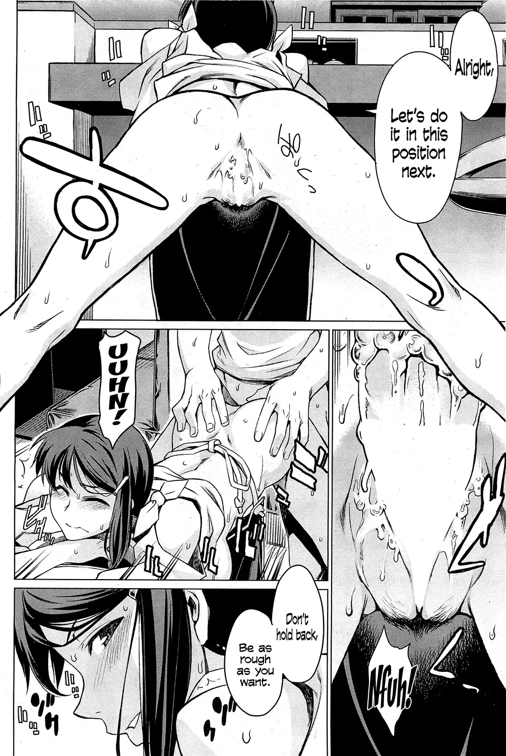 [Takemura Sesshu] Kouenji Fujunjou Shoutengai Ch.01-02 Fhentai - Page 16