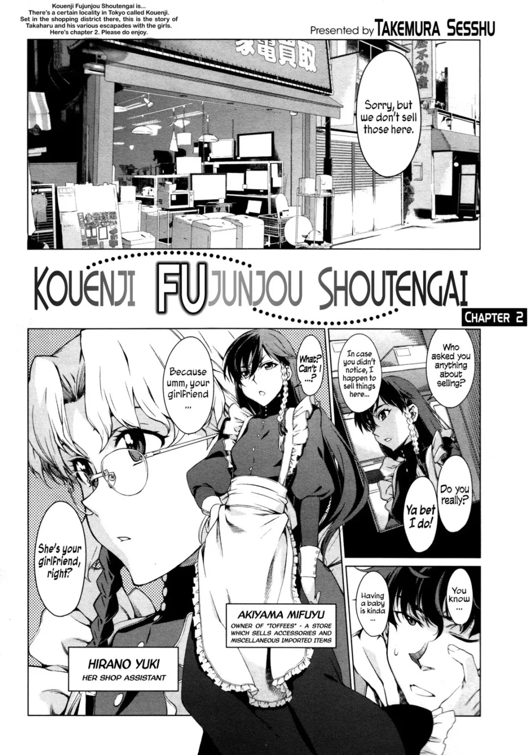 [Takemura Sesshu] Kouenji Fujunjou Shoutengai Ch.01-02 Fhentai - Page 25