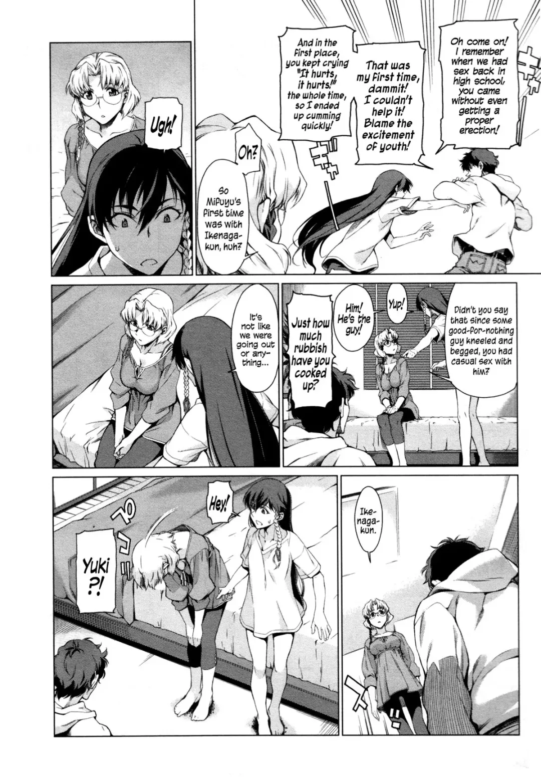 [Takemura Sesshu] Kouenji Fujunjou Shoutengai Ch.01-02 Fhentai - Page 32