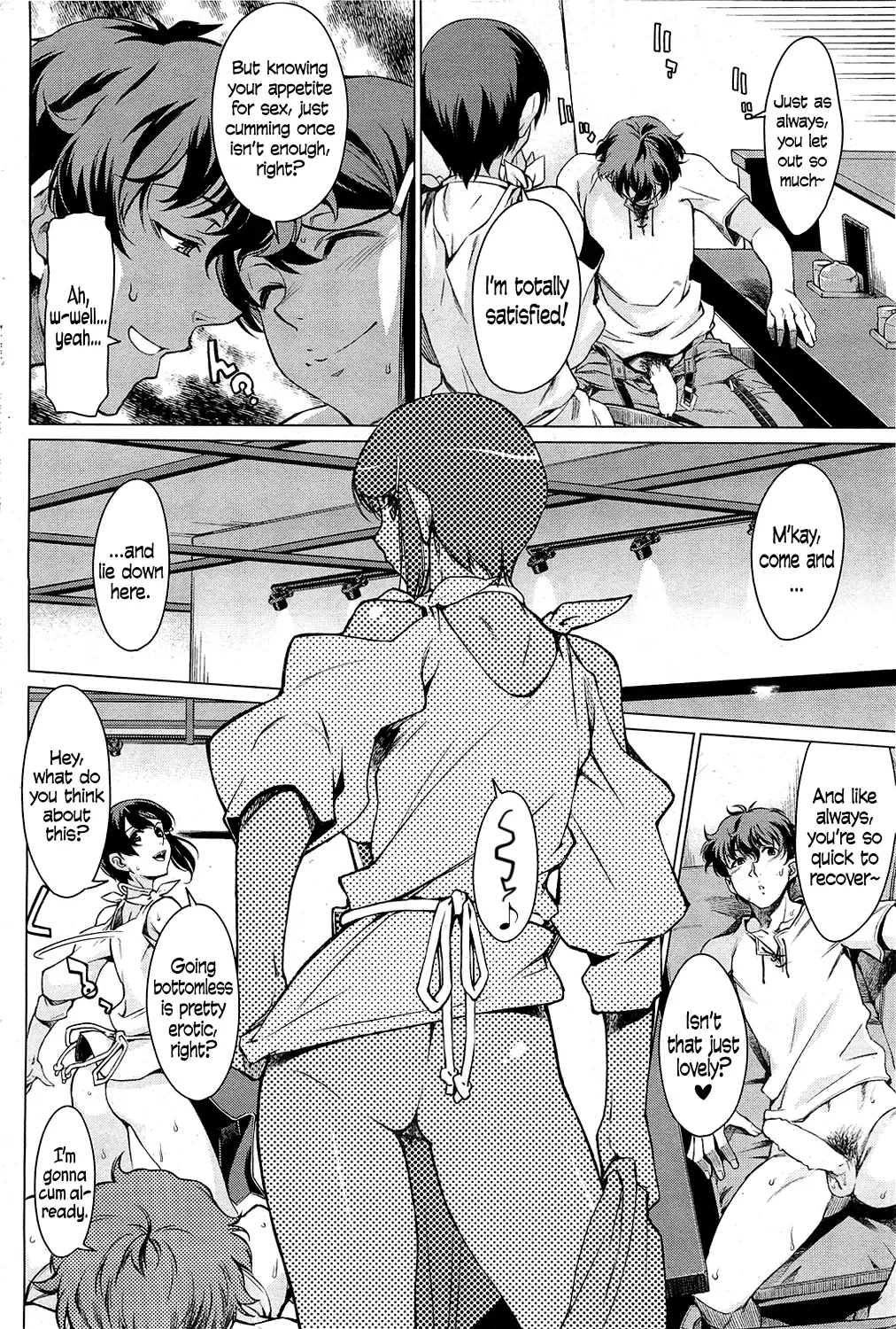 [Takemura Sesshu] Kouenji Fujunjou Shoutengai Ch.01-02 Fhentai - Page 8