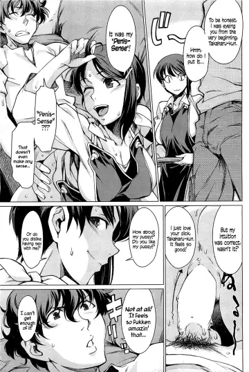 [Takemura Sesshu] Kouenji Fujunjou Shoutengai Ch.01-02 Fhentai - Page 11