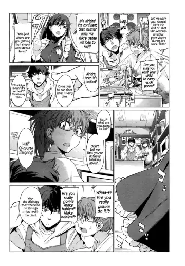 [Takemura Sesshu] Kouenji Fujunjou Shoutengai Ch.01-02 Fhentai - Page 27