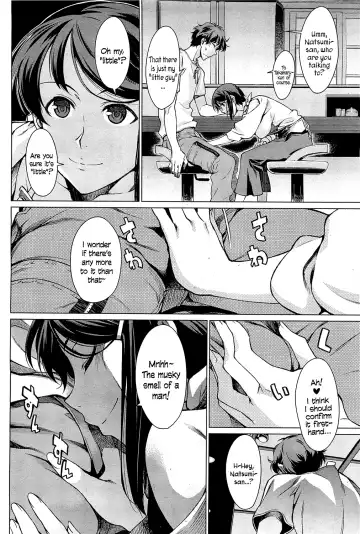 [Takemura Sesshu] Kouenji Fujunjou Shoutengai Ch.01-02 Fhentai - Page 4