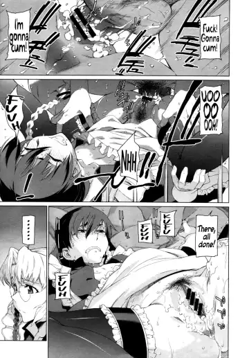 [Takemura Sesshu] Kouenji Fujunjou Shoutengai Ch.01-02 Fhentai - Page 51